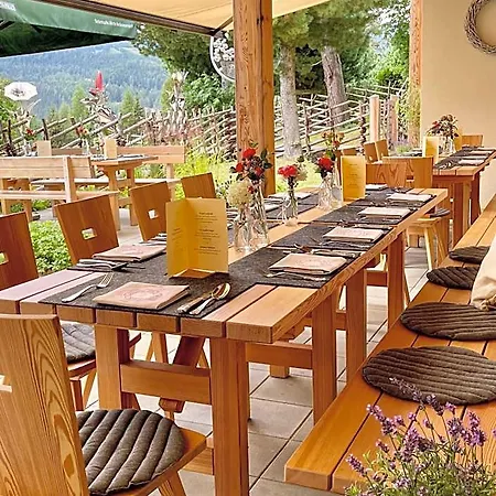 Seetalblick Hotel Sankt Wolfgang